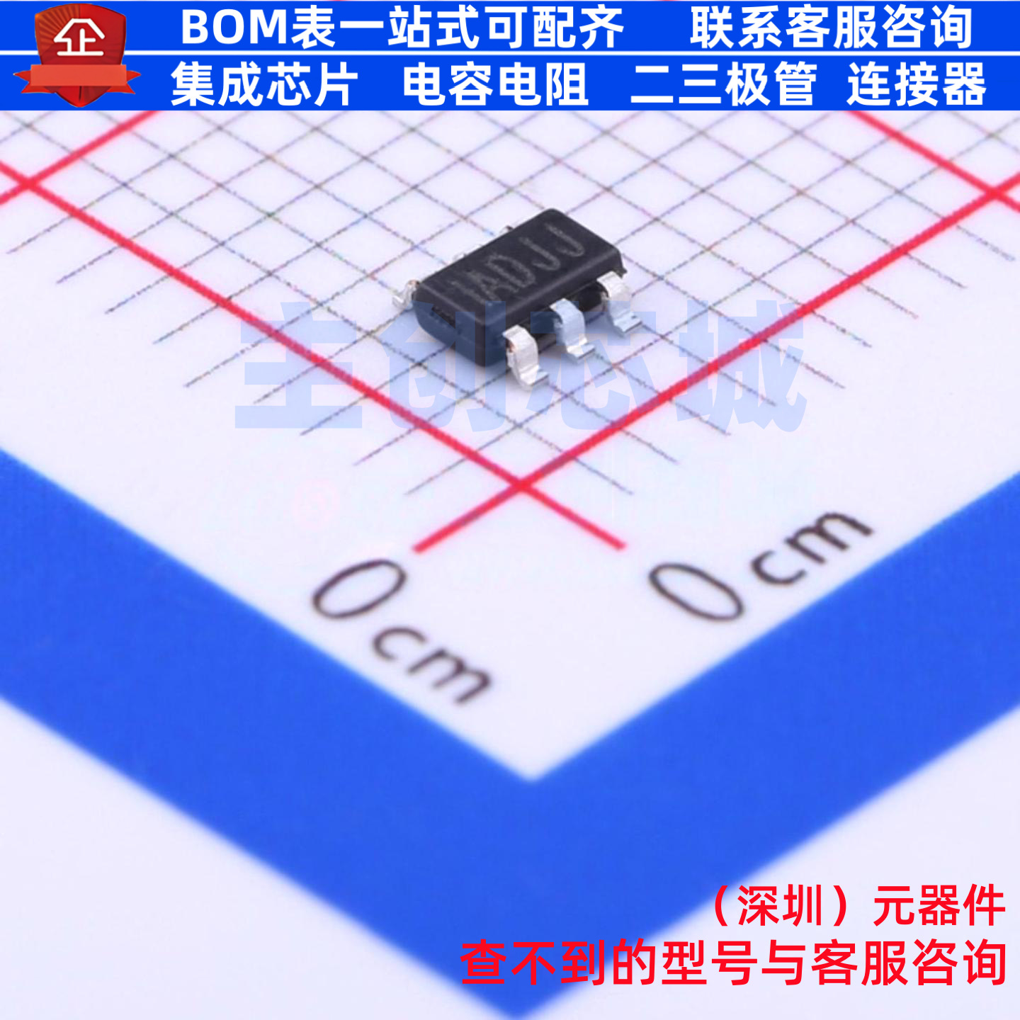 DC-DC电源芯片 MP1470GJ-Z TSOT-23-6 电子元器件配单全新原装