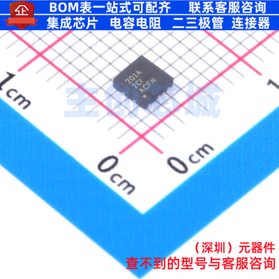 栅极驱动芯片 UCC27201ADRCT VSON-9 TI/德州 电子元器件全新原装