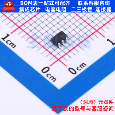线性稳压器(LDO) LDK320AM50R SOT-23-5 意法半导体 电子元件配单