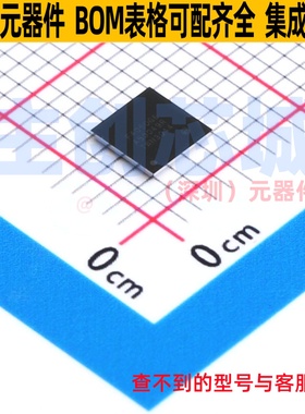 单片机(MCU/MPU/SOC) STM32F405OGY6TR WLCSP-90(4x4.2) 意法半导