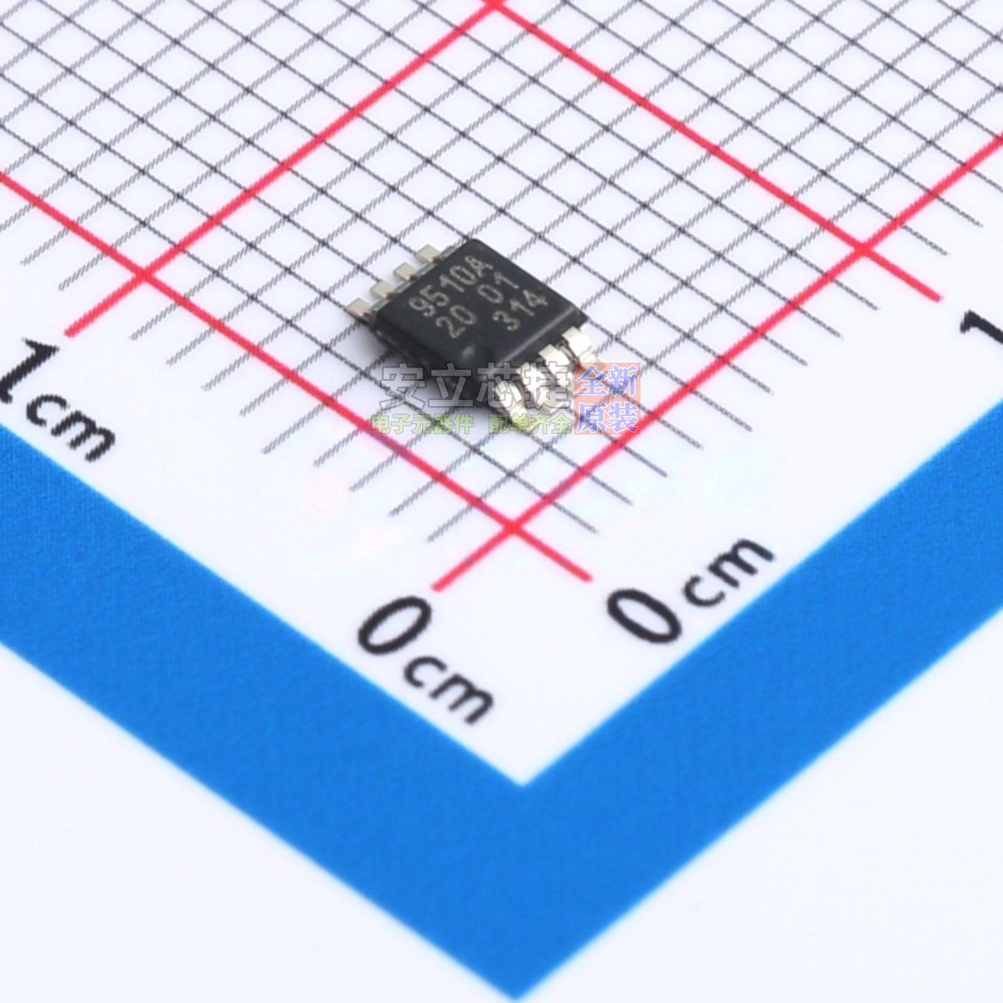信号缓冲器/中继器/分配器 PCA9510ADP,118 TSSOP-8 安世 元器件