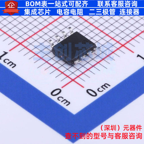 精密运放 OPA2189IDR SOIC-8 TI/德州 电子元器件配单全新原装