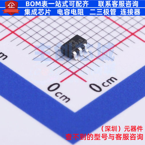 线性稳压器(LDO) LP3987H-28B5F SOT-23-5 LOWPOWER(微源半导体)
