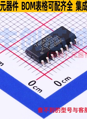 单稳态多谐振荡器 74HC423D,653 SO-16 Nexperia(安世) 全新原装