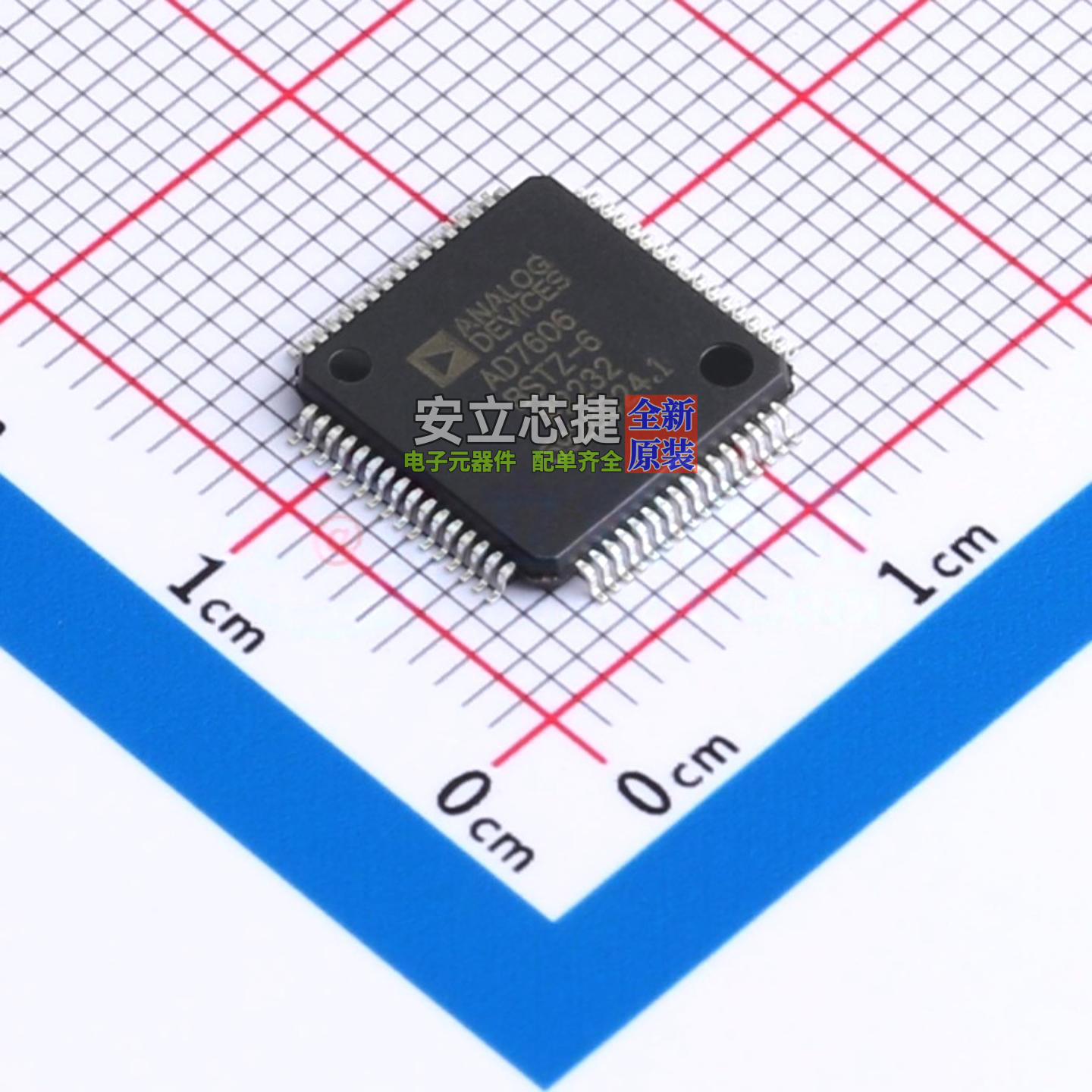 ADC/DAC芯片 AD7606BSTZ-6RL LQFP-64 ADI(亚德诺) 电子元件配单