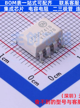 晶体管输出光耦 FOD2741BSDV SMD-8P onsemi(安森美) 电子元器件