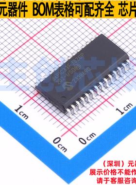 数字信号处理器(DSP/DSC) dsPIC33FJ32GP202-I/SO SOIC-28 MICROC