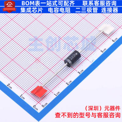 快恢复/高效率二极管 1N5400RLG DO-201AD onsemi(安森美) 元器件
