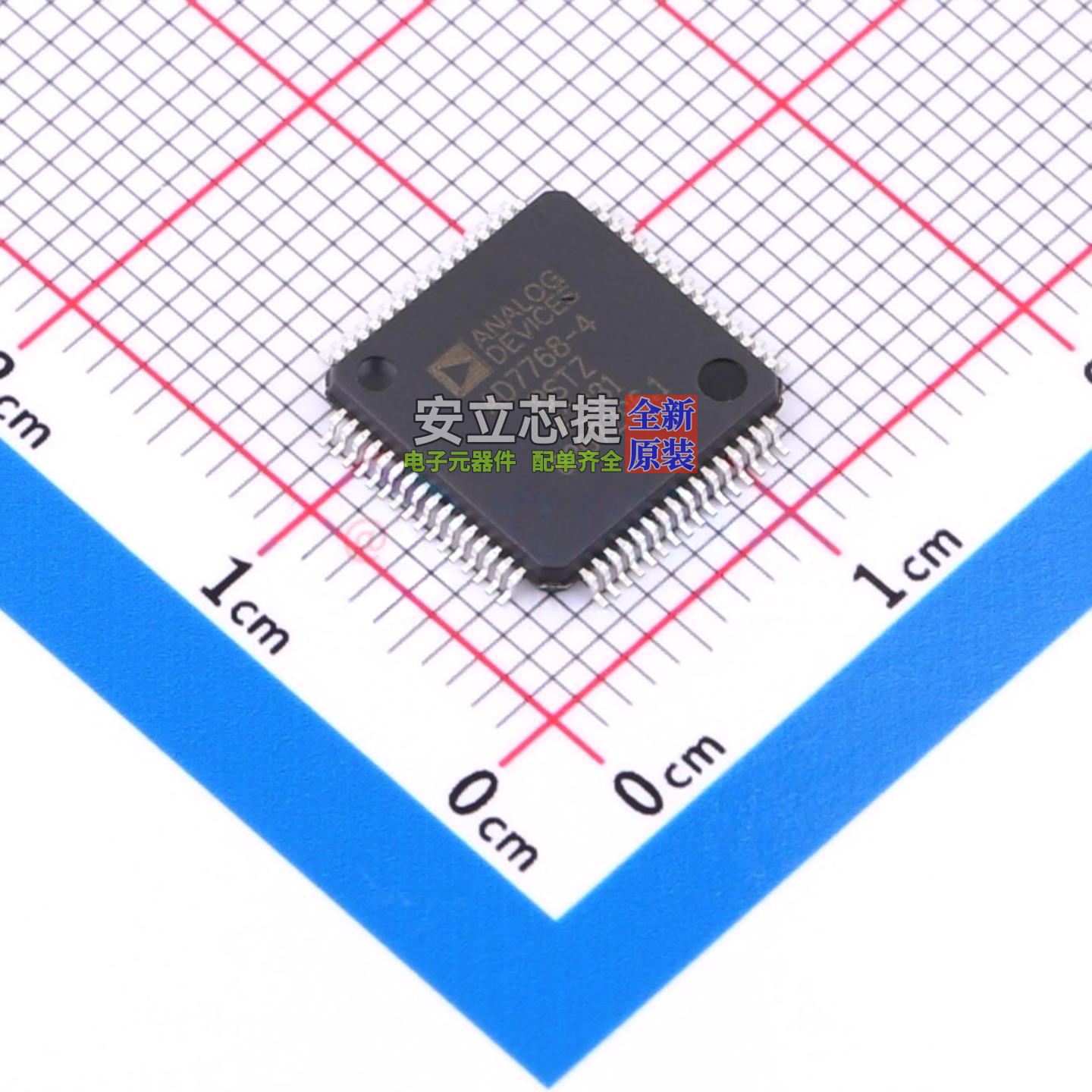 模数转换芯片ADC AD7768-4BSTZ LQFP-64 ADI(亚德诺) 电子元器件