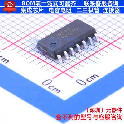 移位寄存器 74VHC164MX SOIC-14 onsemi(安森美) 电子元器件配单