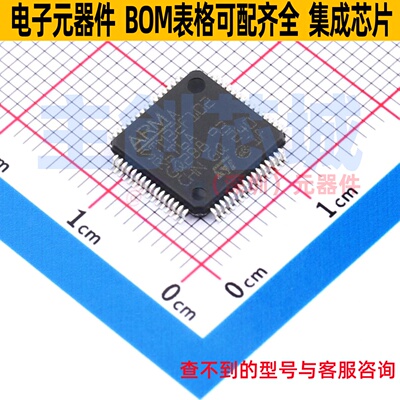 单片机(MCU/MPU/SOC) STM32F102R6T6A LQFP-64 意法半导体 元器件
