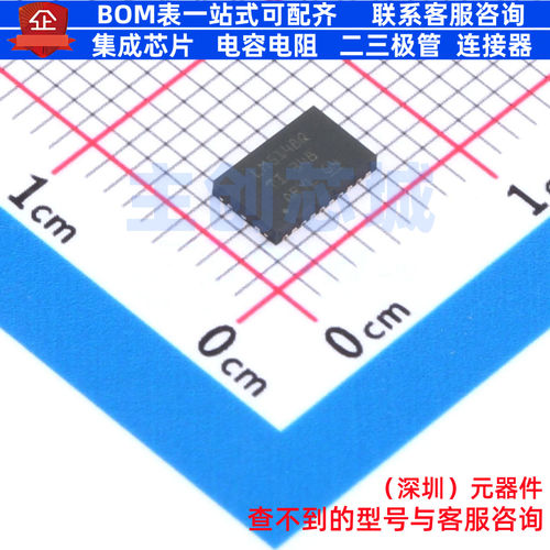 DC-DC电源芯片 LM5148QRGYRQ1 VQFN-24(3.5x5.5) TI/德州 元器件