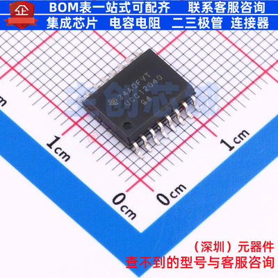 隔离式DC/DC转换器 UCC12040DVER SOIC-16 TI/德州 电子元件配单