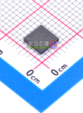 RS232芯片 ADM3315EACPZ LFCSP-32 ADI(亚德诺) 电子元件全新原装