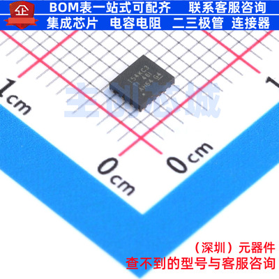 DC-DC电源芯片 TPS54KC23RZRR WQFN-FCRLF-16(3x3.5) TI/德州