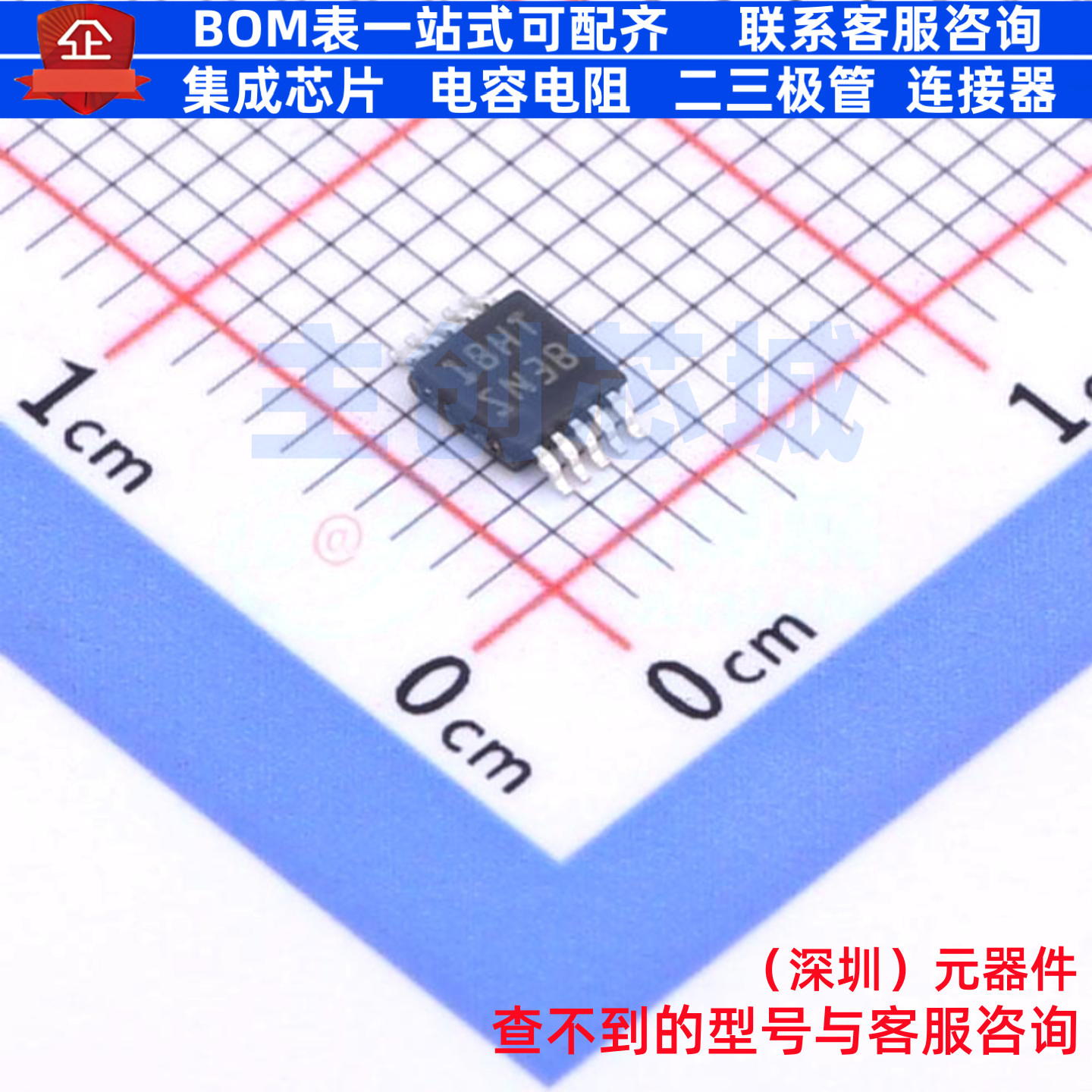 LED驱动 TPS92560DGQR/NOPB MSOP-10 TI/德州 电子元器件全新原装