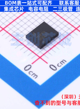 DC-DC电源芯片 LM5035CSQX/NOPB WQFN-24 TI/德州 电子元器件配单