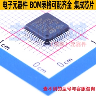 单片机(MCU/MPU/SOC) STM32F103C6T7A LQFP-48 意法半导体 元器件