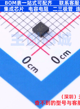 线性稳压器(LDO) TPS70925DRVR WSON-6 TI/德州 电子元件全新原装