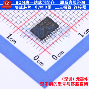 信号开关/编解码器/多路复用器 TCA9544APWR TSSOP-20 TI/德州