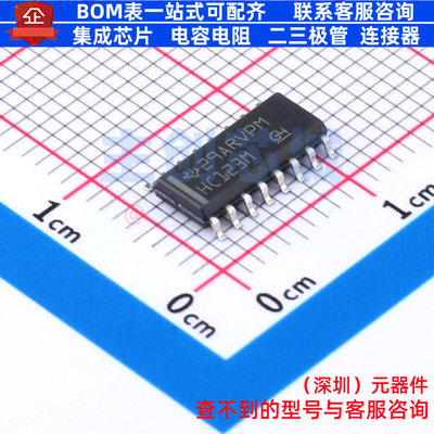 单稳态多谐振荡器 CD74HC123MT SOIC-16 TI/德州 电子元器件配单