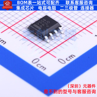 运算放大器 LMV358DR2G SOIC-8 onsemi(安森美) 电子元件全新原装