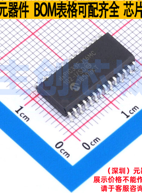 数字信号处理器(DSP/DSC) dsPIC33FJ16MC102-I/SO SOIC-28 MICROC