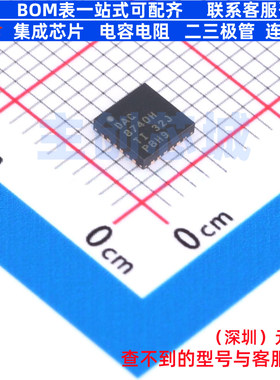 接口芯片 DAC8740HRGET TQFN-24 TI/德州 电子元器件配单全新原装