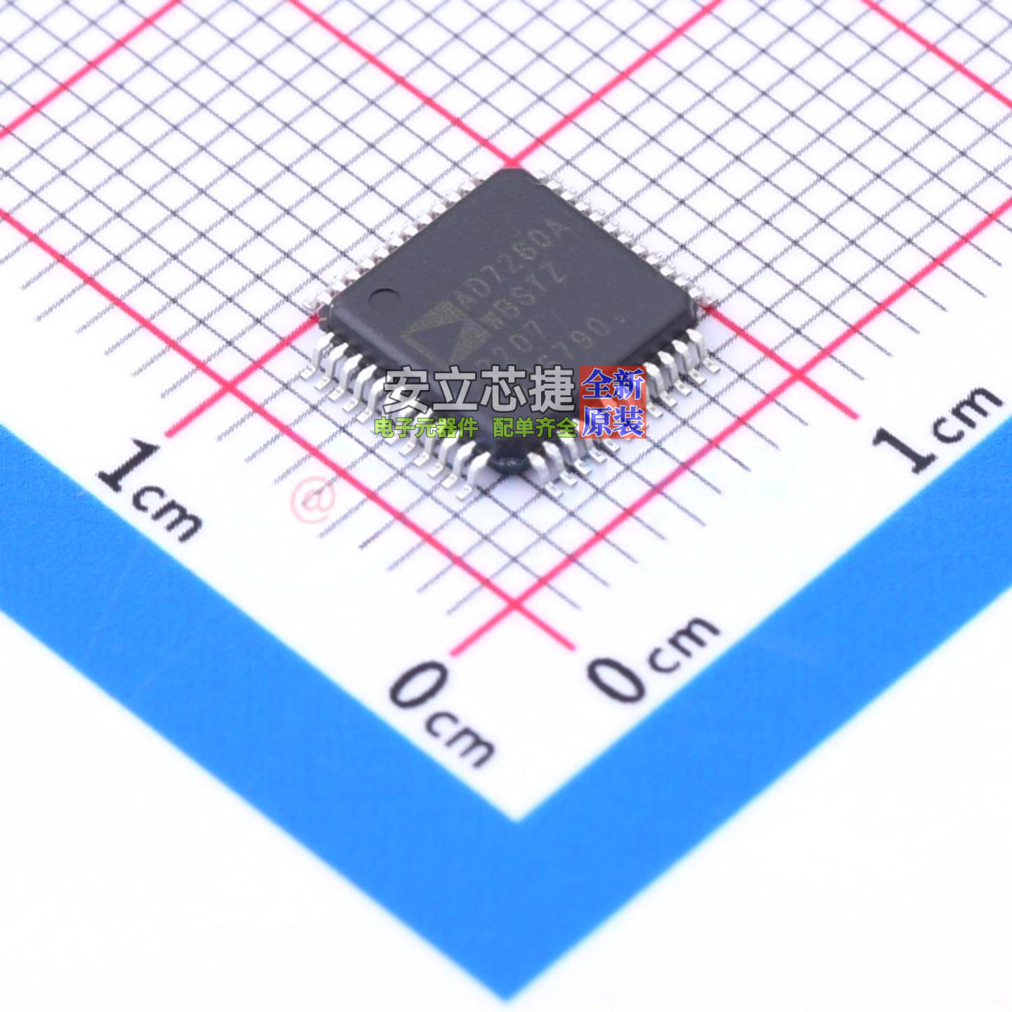 电池管理 AD7280AWBSTZ LQFP-48 ADI(亚德诺) 电子元器件全新原装