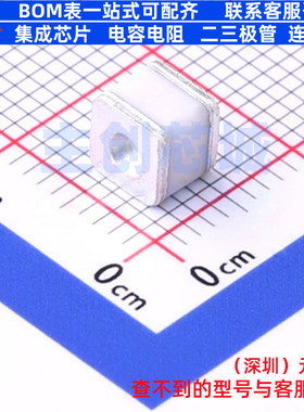 气体放电管(GDT) BWF601N SMD,5x4.2mm BORN(伯恩半导体) 元器件