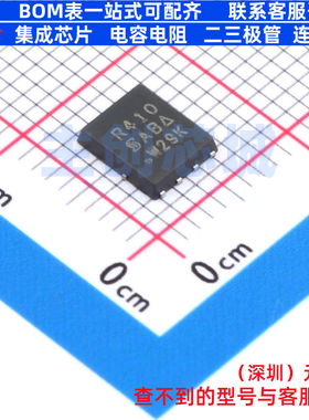 场效应管(MOSFET) SIR410DP-T1-GE3 PowerPAKSO-8 VISHAY(威世)