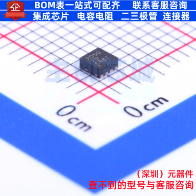 DC-DC电源芯片 TPS62085RLTR VSON-7 TI/德州 电子元器件全新原装