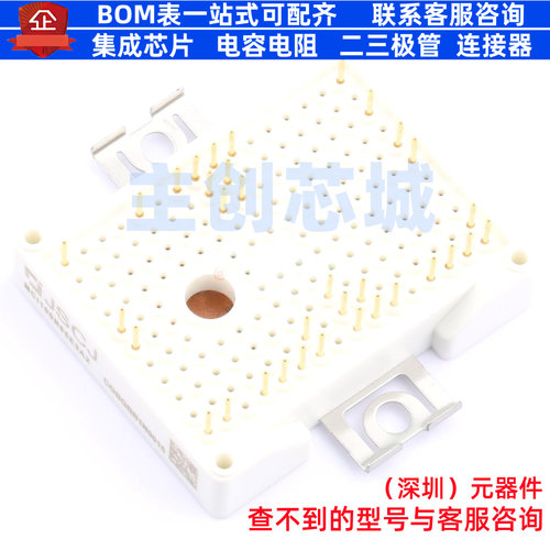 IGBT管/模块 MCI100N65E3A2 A2 CJ(江苏长电/长晶) 电子元件配单