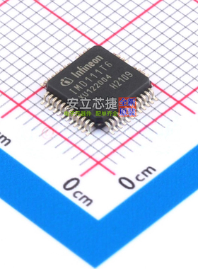 无刷直流(BLDC)电机驱动芯片 IMD111T6F040XUMA1 LQFP-40 Infineo