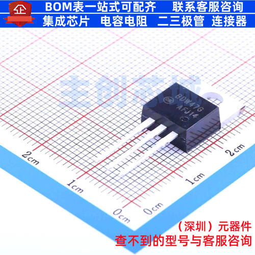达林顿管 BDW47G TO-220AB-3 onsemi(安森美) 电子元器件全新原装