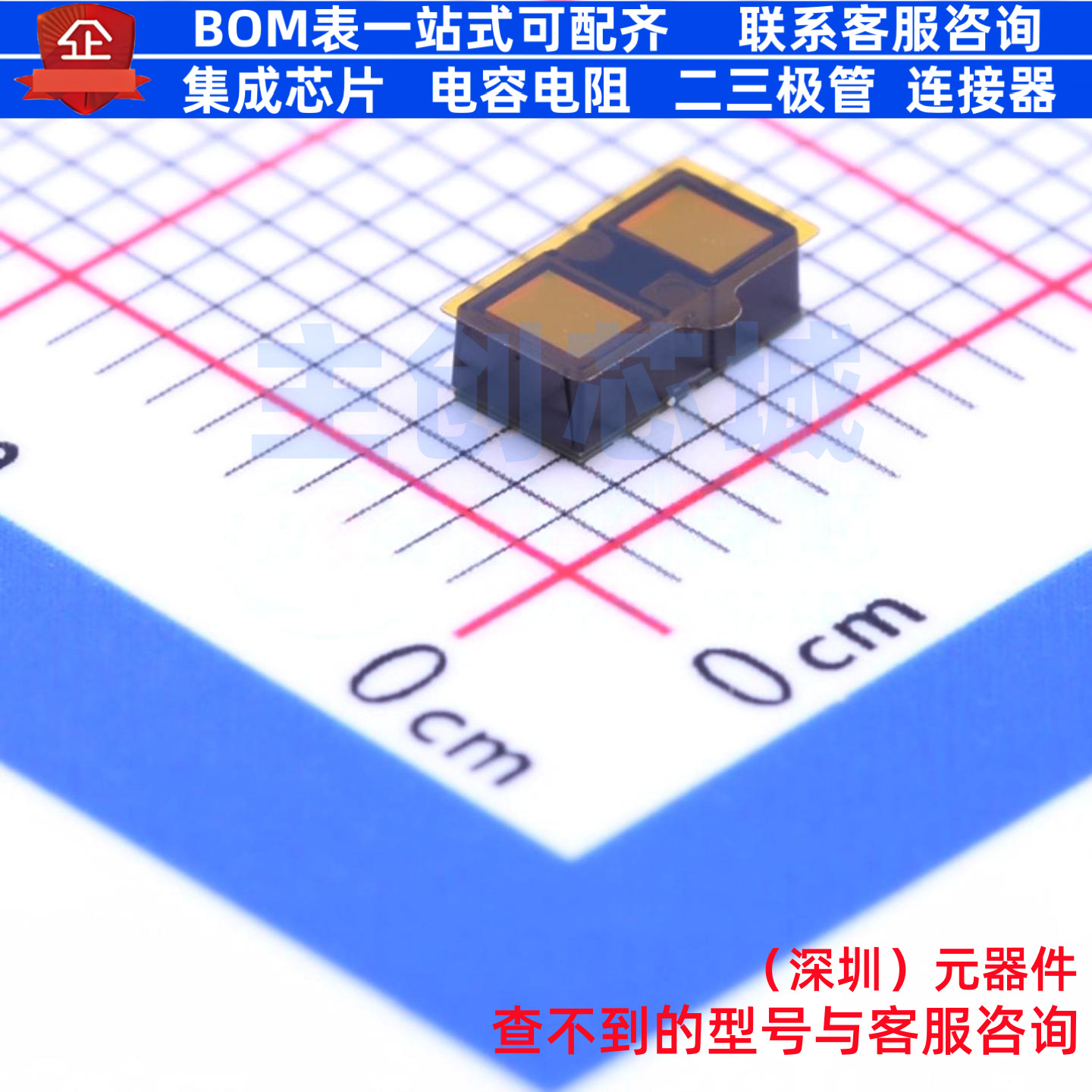 位置传感器 VL53L1CXV0FY/1 LGA-12(2.5x4.9) 意法半导体 元器件