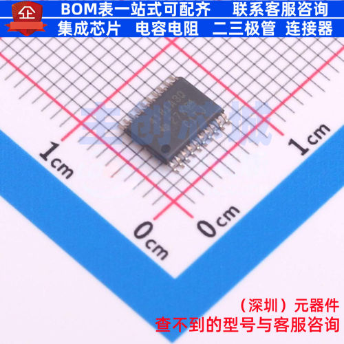 电流感应放大器 INA4181A3QPWRQ1 TSSOP-20 TI/德州 电子元件配单