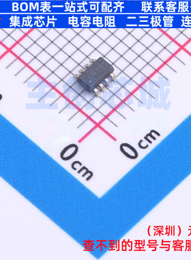 仪表放大器 INA350CDSIDDFR SOT-23-8(DDF) TI/德州 电子元件配单