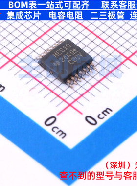 逻辑门 SN74HCS10PWR TSSOP-14 TI/德州 电子元器件配单全新原装