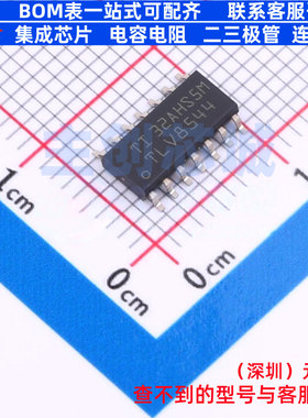 运算放大器 TLV8544DR SOIC-14 TI/德州 电子元器件配单全新原装