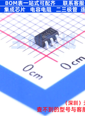 运算放大器 MD1621 SOT-23-5 明达微 电子元器件配单全新原装