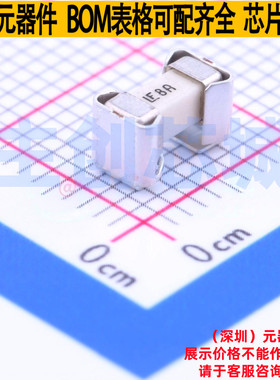 一次性保险丝 0157008.DR SMD,3.7x6.5mm Littelfuse/力特 元器件