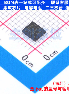 DC-DC电源芯片 LM61430AASQRJRRQ1 VQFN-14-HR(4x3.5) TI/德州