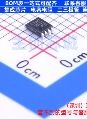模拟开关/多路复用器 FSUSB31K8X VFSOP-8-2.3mm onsemi(安森美)