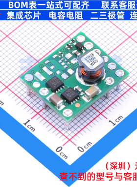 DC-DC电源模块 PTH08T260WAD DIP-10 TI/德州 电子元器件全新原装