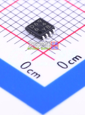 无刷直流(BLDC)电机驱动芯片 BD6964FVM-TR MSOP-8 ROHM(罗姆)