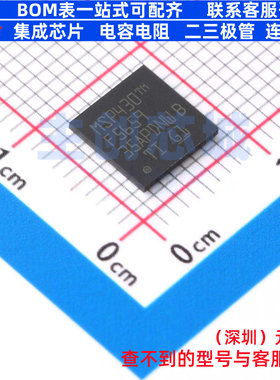 单片机(MCU/MPU/SOC) MSP430F5659IZCAR NFBGA-113 TI/德州 原装