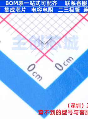 电源管理芯片(PMIC) TPS2124YFPR WCSP-20 TI/德州 电子元件配单