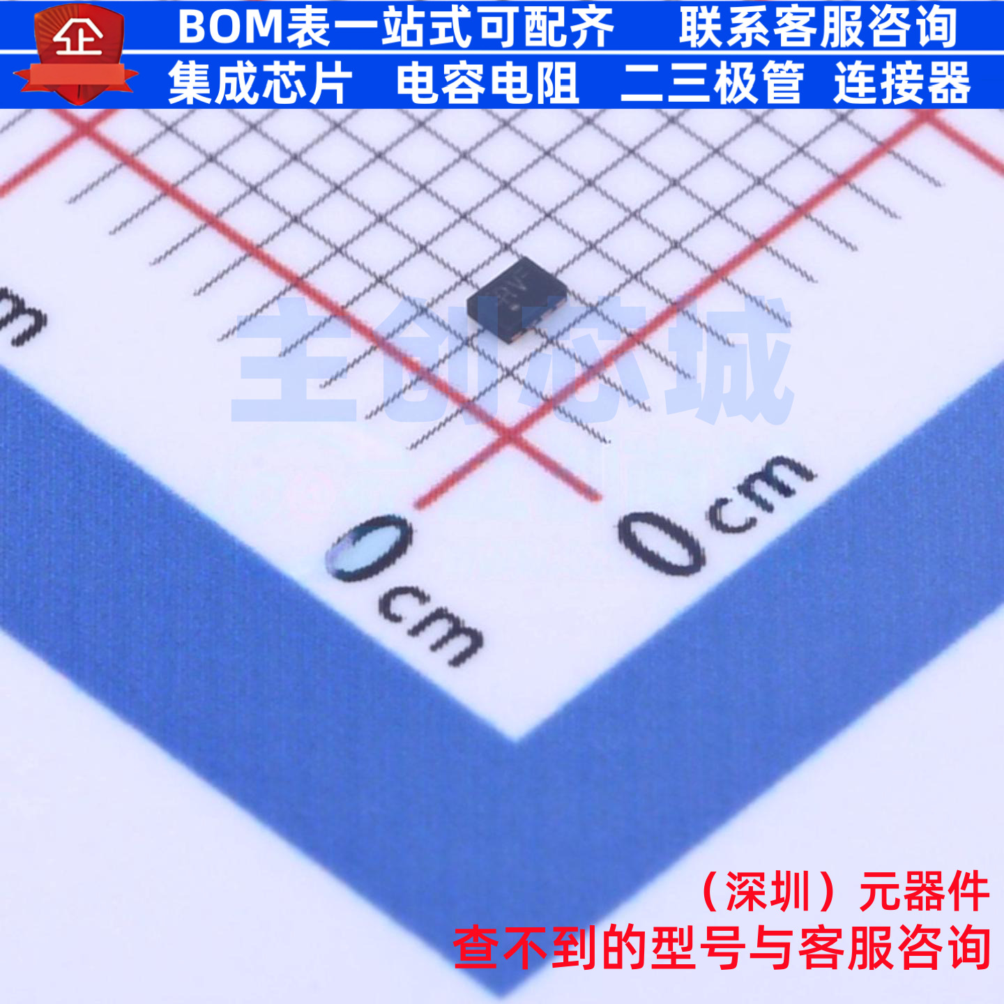 转换器/电平移位器 LSF0102DQER X2-SON-8(1x1.4) TI/德州 元器件