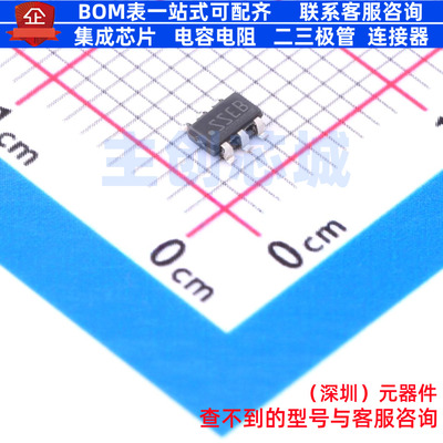 LED驱动 LM3405AXMKX/NOPB TSOT-23-6L TI/德州 电子元件全新原装